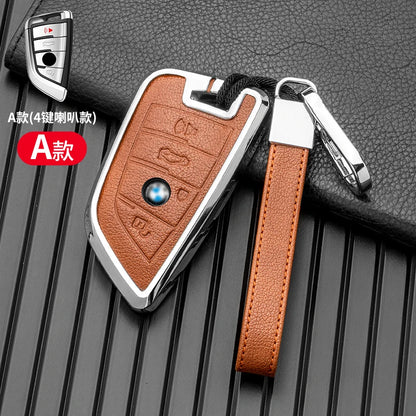 Car Key Case Cover for BMW X1 X3 X5 X6 X7 1 3 5 6 7 Series G20 G30 G11 F15 F16 G01 G02 F48 Protector Shell Accessories